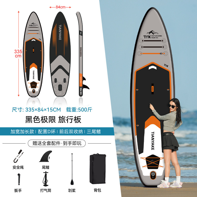 【길이 연장 및 두께 강화】 블랙 익스트림 (심플하고 세련된 디자인)