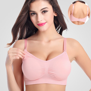 Cross-Border Nursing Bra for Pregnant Women Without Rims, Front Buckle, Large Size Adjustable Anti-Overflow Breast Push-Up Nursing Bra