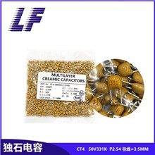 CT4��ʯ��� 50V331 330PF P2.54 K�n NPO �e����� ����=3.5MM