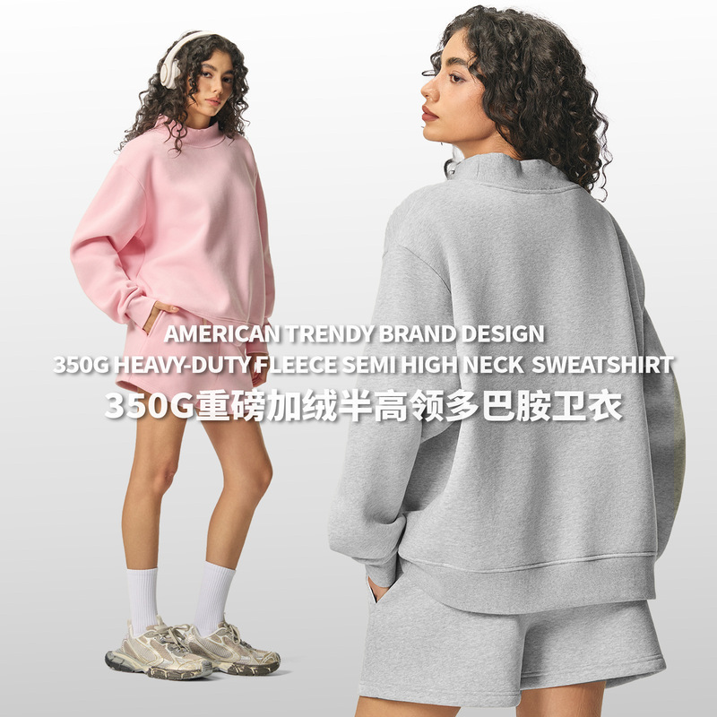 Autumn Cross-Border European and American Pure Color Retro American Trendy Brand Half Turtleneck Sweatshirt 350g Heavy Velvet Sexy Sweatshirt for Women