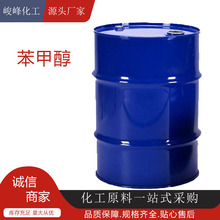 ���״� �㾫���ωT���܄����I��ϡጄ����״�