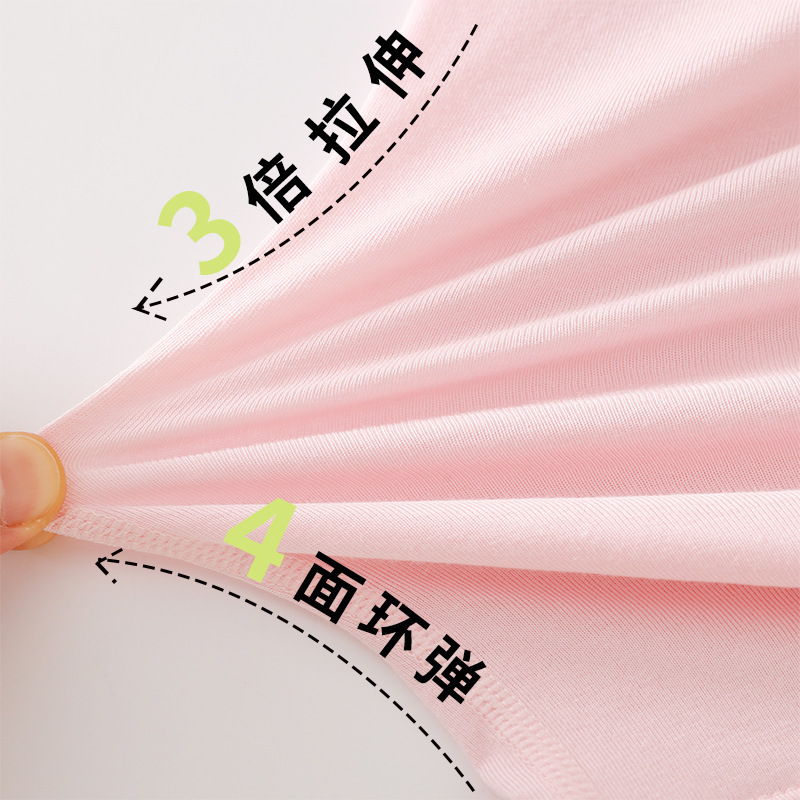 2025秋冬儿童遇水生花款家居服分体睡衣a类男童女童保暖家居服套|undefined
