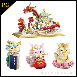 ��������eľ΢С�w�������´��Y�������I��ƴ�b�[������������l