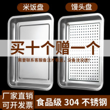 304��P���������бP���܇���P����P�Ӳ��P��L���η����_