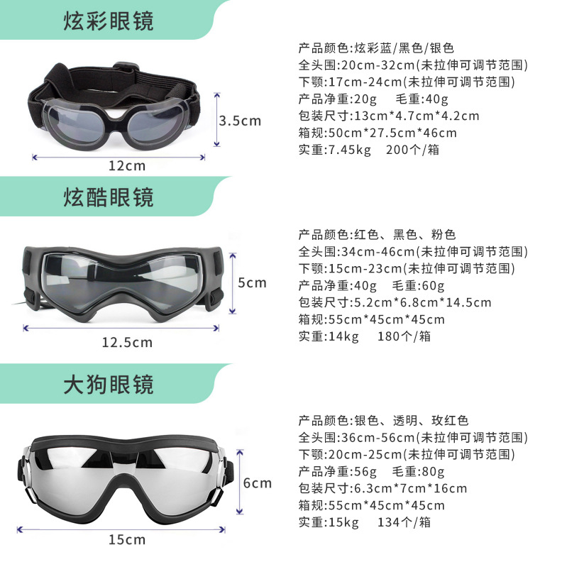 PET casco mascotas gafas a juego sombrero perro gato motocicleta casco de seguridad sombrero Accesorios Sombrero tocado