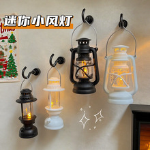 创意迷你复古小风灯冰箱贴磁吸发光个性挂件装饰氛围灯桌面小摆件