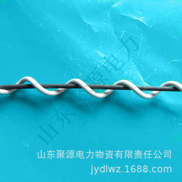 批发电力防护金具防震鞭 ADSS光缆减震金具pvc材质螺旋式防震鞭