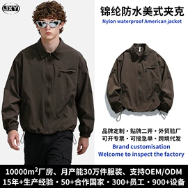 男式卫衣;男式T恤;男式夹克
