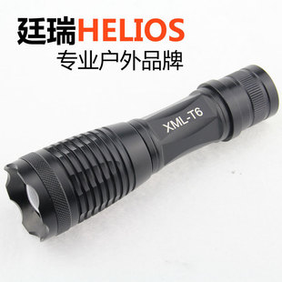 �S�r���l��������T6�X�Ͻ��������Ͳ��s׃�����LED�h���T��