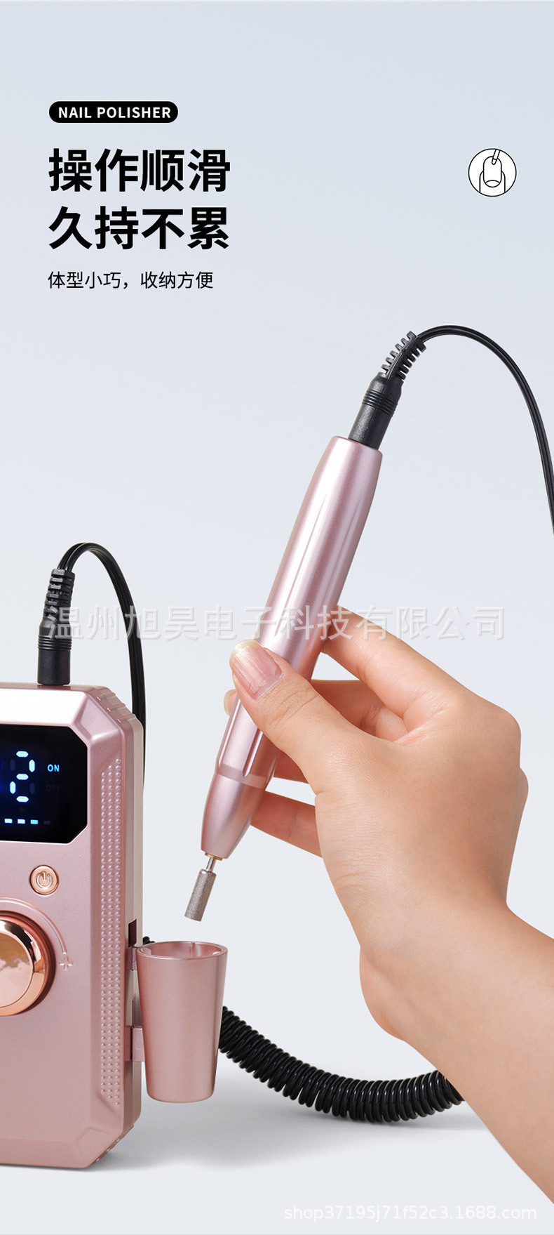 New Cross-Border Nail Grinder Multifunctional Nail Drill Electric Nail File Removable Portable Dead Skin Removal Tool