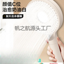 ^V^ֳɏ^ɫԡ^b^Vϴ픇b