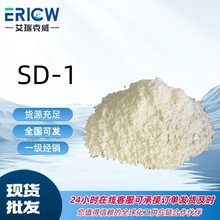 ����˹���tBENTONE SD-1�ЙC���� �ط����T ������׃��