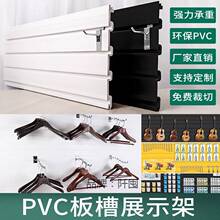 pvc�۰�؛���֙C��������Ʒչʾ���fͨ�Ӓ�弪�����������۰�