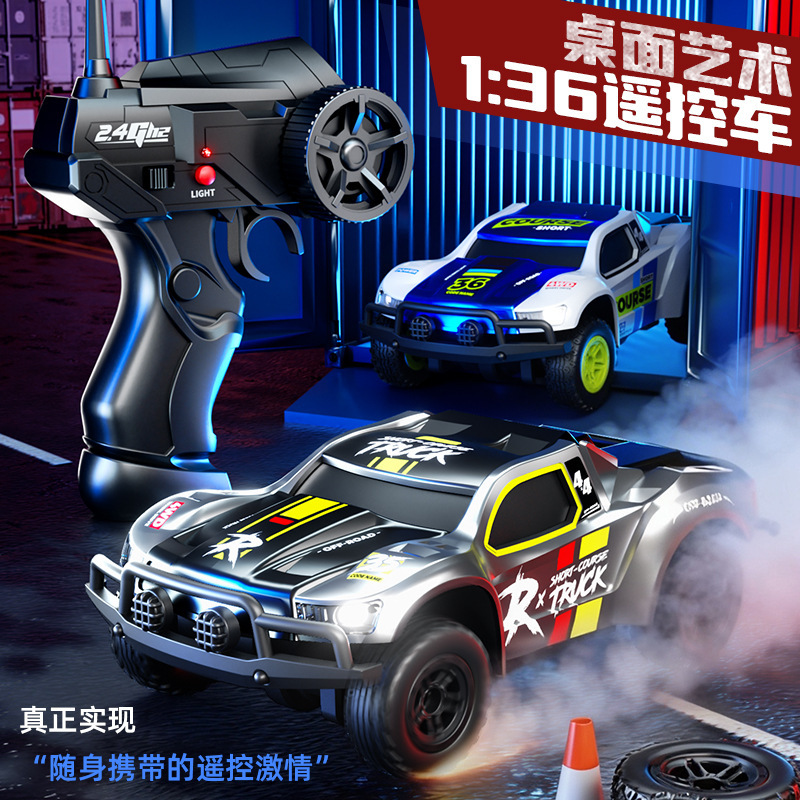 Dk36 Remote Control Short Truck Mini 1:36 Half-Scale High-Speed Short Truck Four-Wheel Drive Off-Road Boy's Rechargeable Competition Toy