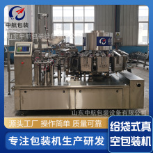 հbC u˺zեհbO oʽհbC