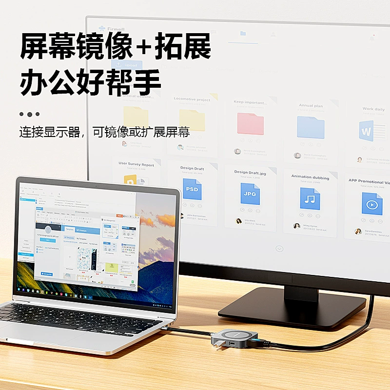 M.2 Magnetic solid-state hard disk box NVME Wuxi 4K high-definition USB3.2 hub Type-C converter hub
