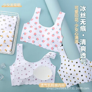 �ļ��o����Ů����СŮ�����³�����С�W���l����С���Ĵ�Ůͯ����