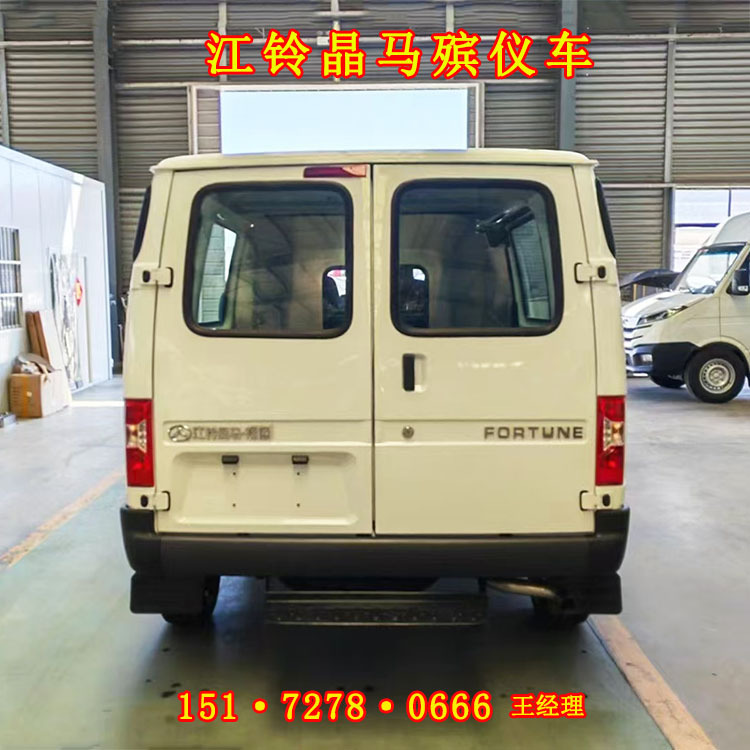 江铃晶马 (1).jpg