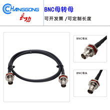 bncĸ�^�DBNCĸ�^���l�D�B�����L��ʾ�����Î���50�W��ܛRG58