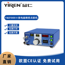 �ք��c�z�C EFD���z�C ���Ԅӹ��zUV�z�h����֬�z��������