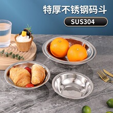 304���P��غ��R���a���N���{����������������·���뜫��С��