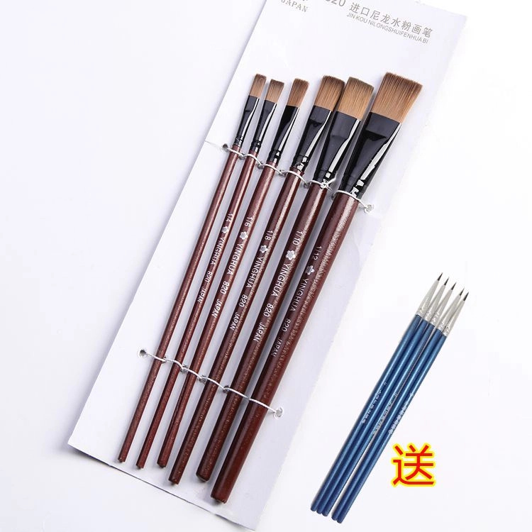 6 шт 820 нейлоновых волос водяной порошок масляной кисти акриловой акварельной кисти двойной набор детских художественных пигментов