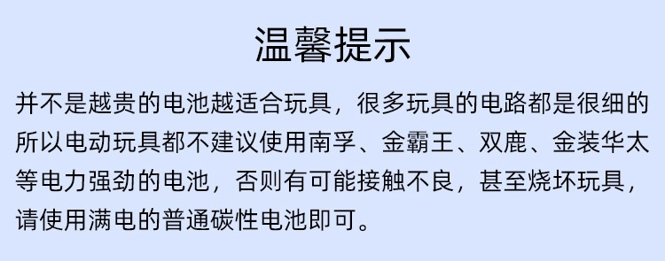 婴儿玩具拨浪鼓手摇铃新生幼儿宝宝0到3岁早教抓握可牙咬现货批发详情1