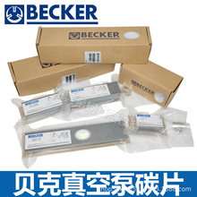 ؐ����ձ�̼Ƭ �L��ʯīƬBECKERԭ�b�F؛DT VT DVT  KVT DX VX