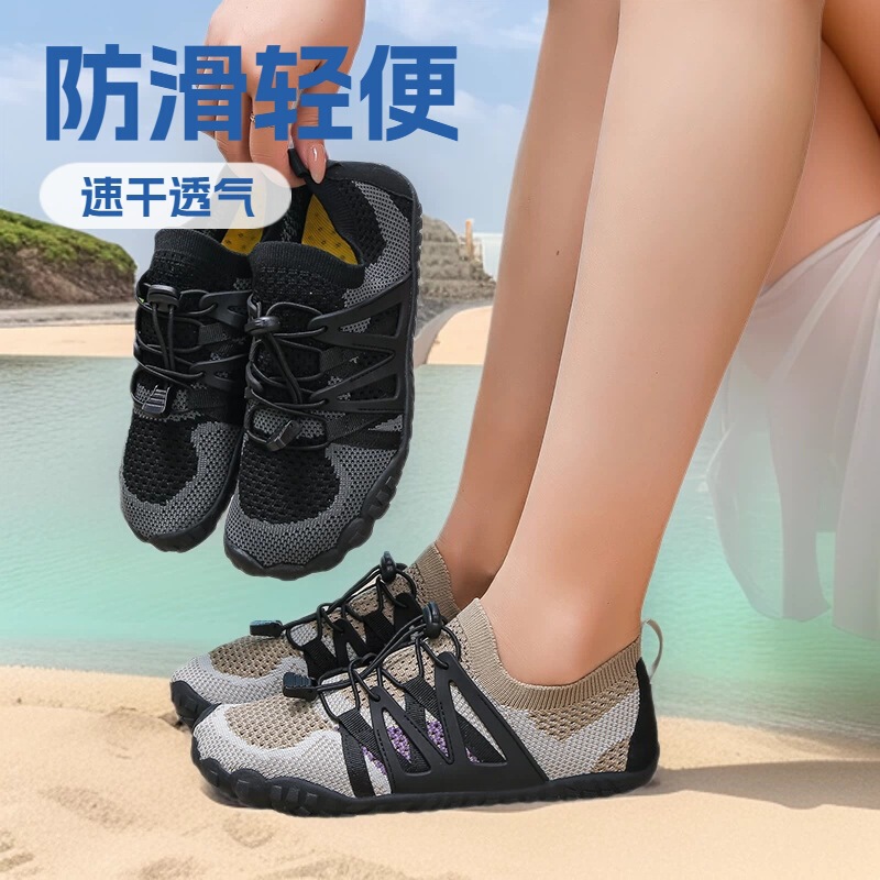 Cross-Border Outdoor Water Shoes, Five-Finger Shoes, Non-Slip Beach Shoes, Barefoot Diving, Swimming, Cycling, Fitness Shoes for Men and Women Cross-Border Outdoor Water Shoes, Five-Finger Shoes, Non-Slip Beach Shoes, Barefoot Diving, Swimming, Cycling, Fitness Shoes for Men and Women