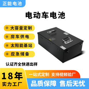 늄�܇늳�60v���u܇�����F�48v�늳�Ħ��܇72v����w����늳�