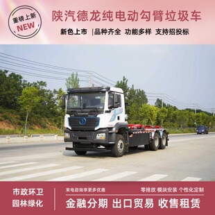 �������M3000��늄ӹ�������܇ �P���L����ǰ�ĺ�������D�\܇