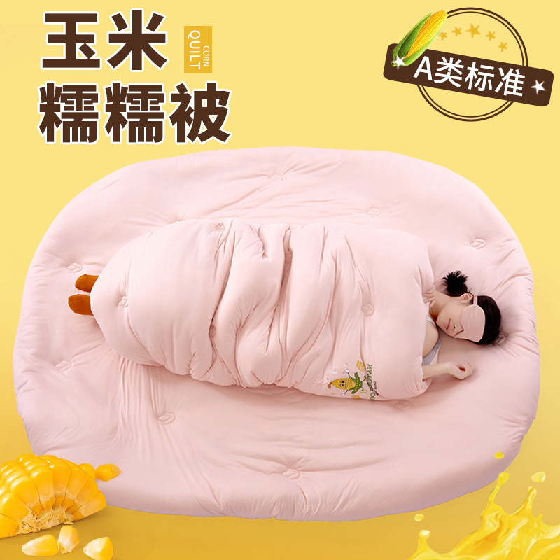 벚꽃 가루 + 애쉬