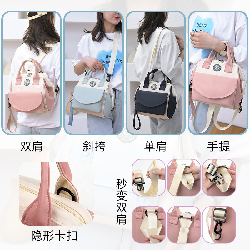 ママバッグ卸売りクロスボーダー哺乳瓶収納工場直販ハンドバッグトレンド大容量哺乳瓶おむつ母子バッグ|undefined