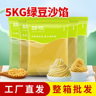 �G��ɳ�W�ϵ��ǵ���G���W�G������Ʒԭ�ϾG�����������l5kg