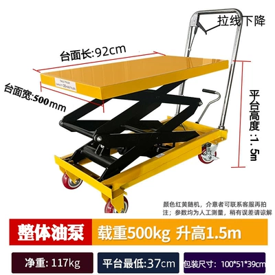 Avtomobil fırlanan platformaları, lifting platform car scissor hydraulic - manual-500kg15m-overall-pump