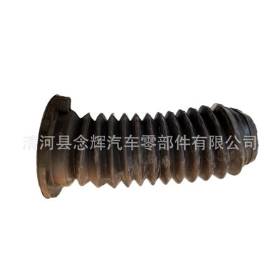 Nissan Intake – Nissan Auto Parts and Accessories