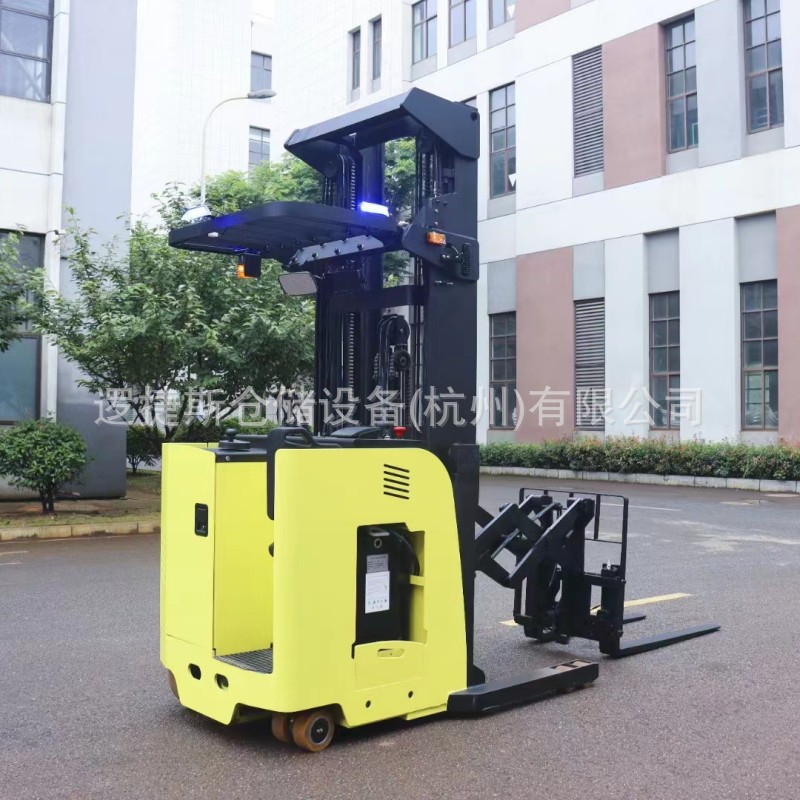 双伸位前移式叉车1.6吨剪刀叉窄通道高位叉车伸缩货叉堆垛机