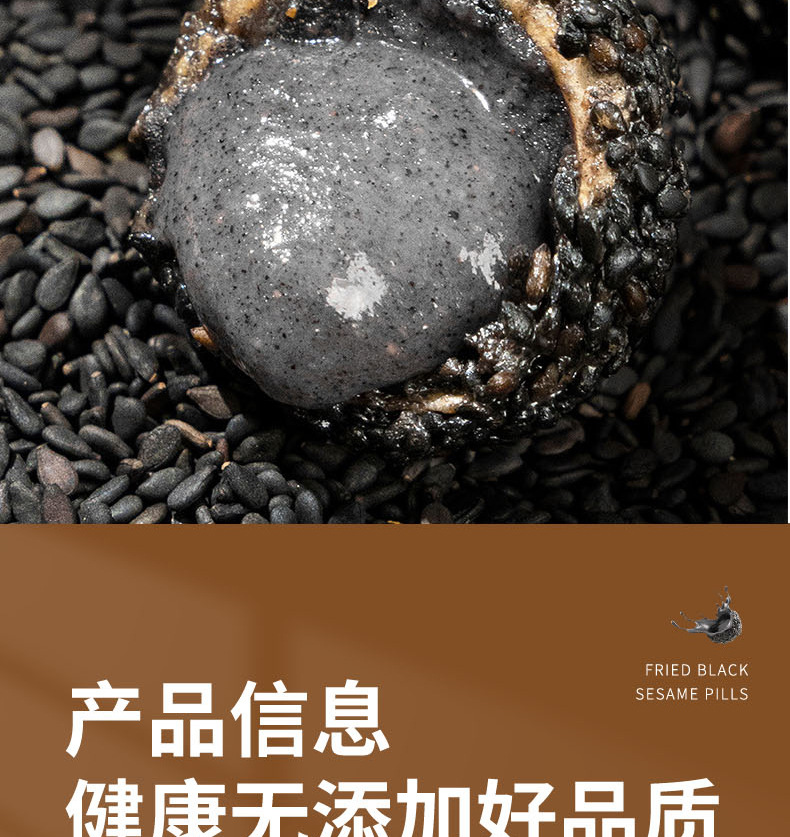 Black Sesame Balls Five Black Bursting Sesame Bites Sugar Free Ready to Eat 100g in use