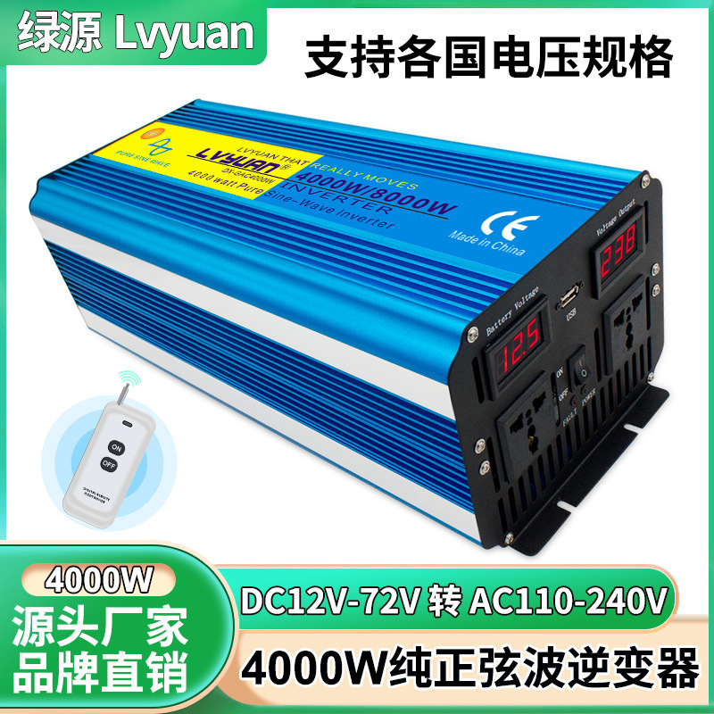 Green source 4000/8000W pure sine wave dual digital display inverter 12V24V to 110V220V power converter