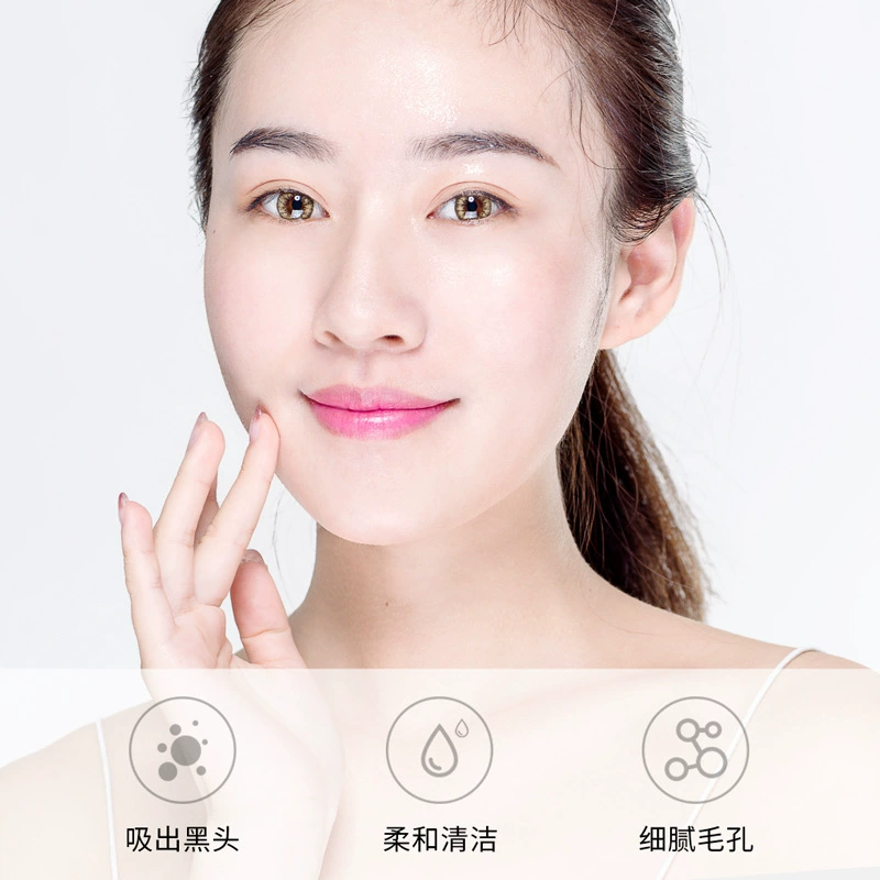 Face mask from black spots, refreshing film mask, pore cleansing