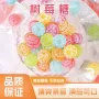 口味清凉独立花瓣硬糖