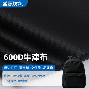 600D��]ţ���͹ΉT���\�ӷ���q���ڹ������Ļ����