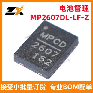 ȫ��ԭ�b MP2607DL-LF-Z QFN-14 1.5A 4.5V~12V 늳ع������оƬ