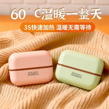 �羳�¿���wʽ��������һů�֌�usb��늌W�������y����ů����