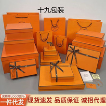 һ������HE�������ư�װ���������ˮƤ���а��в����Ӻпպ��ֻ�