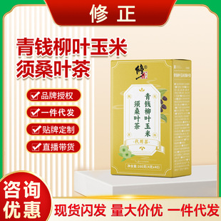 �����ݱ��䷽���X�������ɣ�~��ţ������B��������w�{����160g