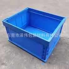�۵���600*493*340 ��ű���ܽ�������۵��乤ҵ�ܽ���ƷHH3014
