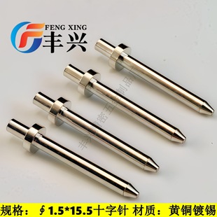 �~ᘼӹ�PCB��·��yԇ�1.5*15.5��a����B�������pin����_�