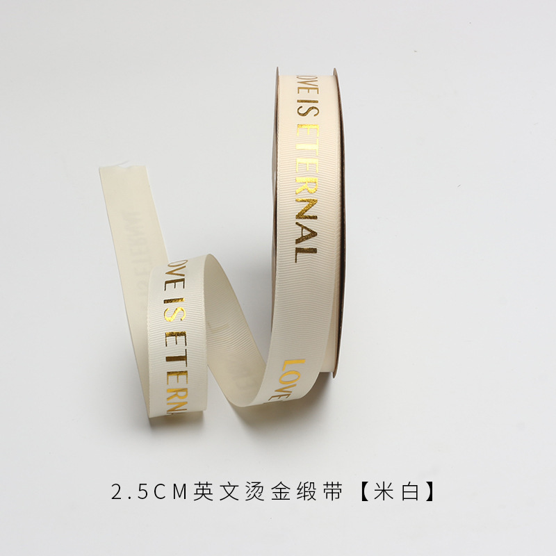 结婚便携伴手礼小众DIY小行李箱伴手礼礼盒容量大送伴娘伴郎|undefined