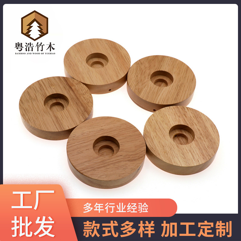 Solid wood table lamp base chassis Beech lamp holder log round night light base wooden LED luminous base